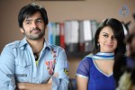 Kandireega Movie Stills - 1 of 68