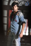 Kandireega Movie Stills - 3 of 68