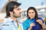 Kandireega Movie Stills - 6 of 68