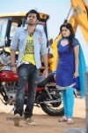 Kandireega Movie Stills - 28 of 68