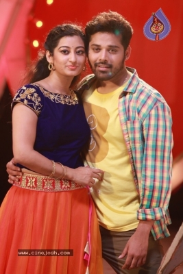 Kannullo Nee Roopame Movie Photos - 3 of 11