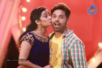 Kannullo Nee Roopame Movie Photos - 6 of 11