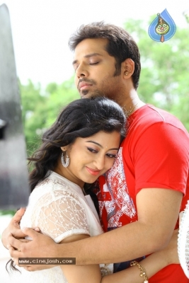 Kannullo Nee Roopame Movie Photos - 10 of 11