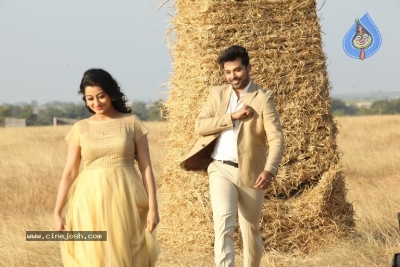 Kannullo Nee Roopame Movie Stills - 1 of 13