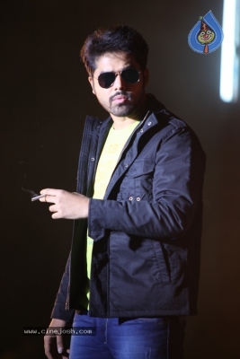 Kannullo Nee Roopame Movie Stills - 2 of 13