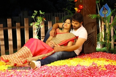 Kannullo Nee Roopame Movie Stills - 3 of 13
