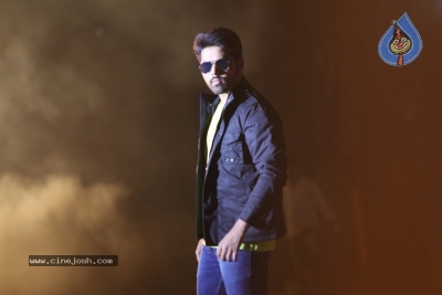 Kannullo Nee Roopame Movie Stills - 4 of 13