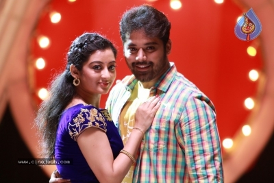 Kannullo Nee Roopame Movie Stills - 12 of 13
