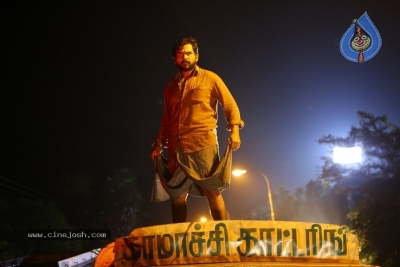 Karthi Kaithi Tamil Movie Stills - 3 of 9