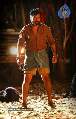 Karthi Kaithi Tamil Movie Stills - 7 of 9