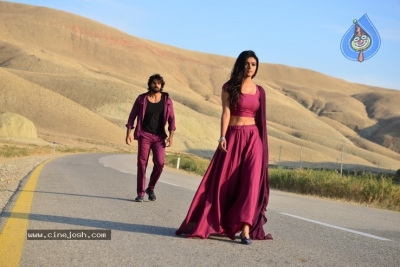 Kartikeya 90ml Movie Stills - 8 of 50