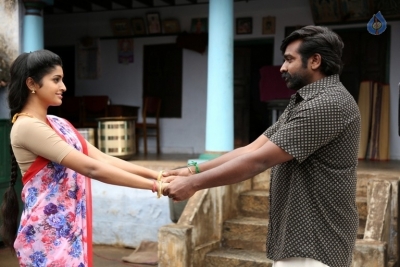 Karuppan Tamil Movie Photos - 10 of 30