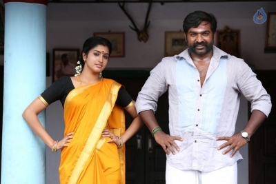 Karuppan Tamil Movie Photos - 18 of 30