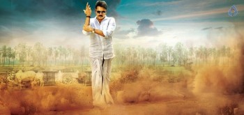 Katamarayudu Movie New Stills - 1 of 2