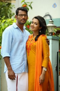 Kathakali Movie Photos - 3 of 17