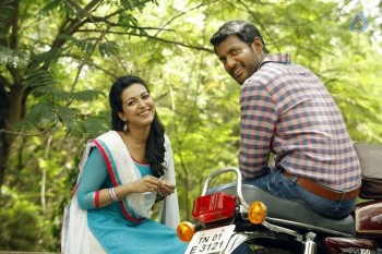 Kathakali Movie Photos - 11 of 17