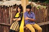 Katha Movie Stills - 31 of 33