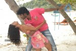 Katti Kantha Rao Movie Latest Stills - 35 of 103