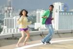 Katti Kantha Rao Movie Latest Stills - 87 of 103