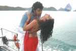 Katti Kantha Rao Movie Latest Stills - 95 of 103