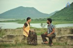 Kavvintha Movie Stills - 14 of 105