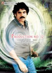 Kedi - Nagarjuna Movie Stills - 17 of 31