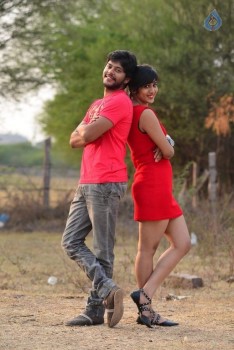 Ketugadu Movie New Photos - 21 of 42