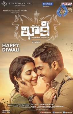 Khakee Movie Diwali Posters - 1 of 3