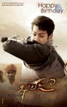 Khaleja Movie Wallpapers - 4 of 8