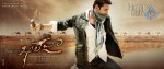 Khaleja Movie Wallpapers - 5 of 8