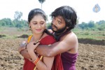 Kharjooram Movie Stills - 9 of 152