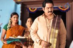 Kharjooram Movie Stills - 15 of 152