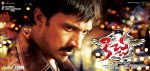 Kicha Movie Wallpapers - 4 of 18