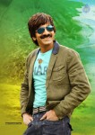 Kick 2 Movie New Stills - 4 of 7