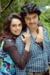 Kireetam Movie Stills - 30 of 59