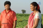 Ko Ko Movie Stills - 18 of 26