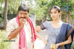 Konaseemalo Chittemma Kittaiah Movie Stills - 21 of 43