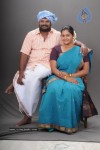 Kondan Koduthan Tamil Movie Stills - 32 of 33