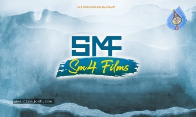 Konte Kurradu Poster Launch - 2 of 3