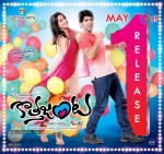 Kotha Janta Release Posters - 2 of 7