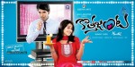 Kotha Janta Release Posters - 6 of 7