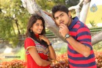 Kothoka Vintha Movie Stills - 2 of 6