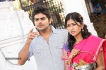 Kothoka Vintha New Stills - 4 of 12