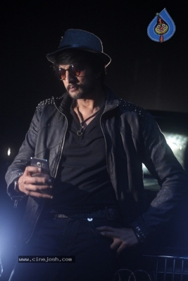 Kotikokkadu Movie Stills - 1 of 74