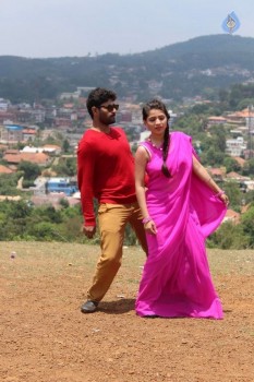 Kousalya Movie New Photos - 2 of 40