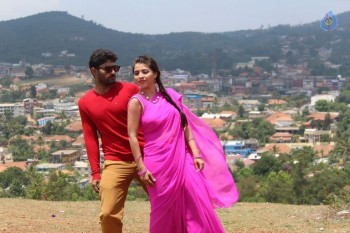 Kousalya Movie New Photos - 6 of 40