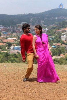 Kousalya Movie New Photos - 13 of 40