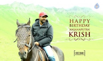 Krish Birthday Posters - 2 of 2