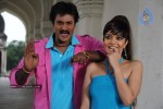 KSD Appalaraju Movie Stills - 3 of 9