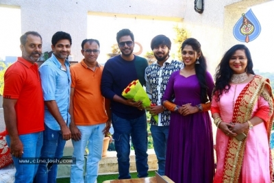 Ksheera Saagara Madhanam Title Revealed by Sundeep Kishan - 2 of 2
